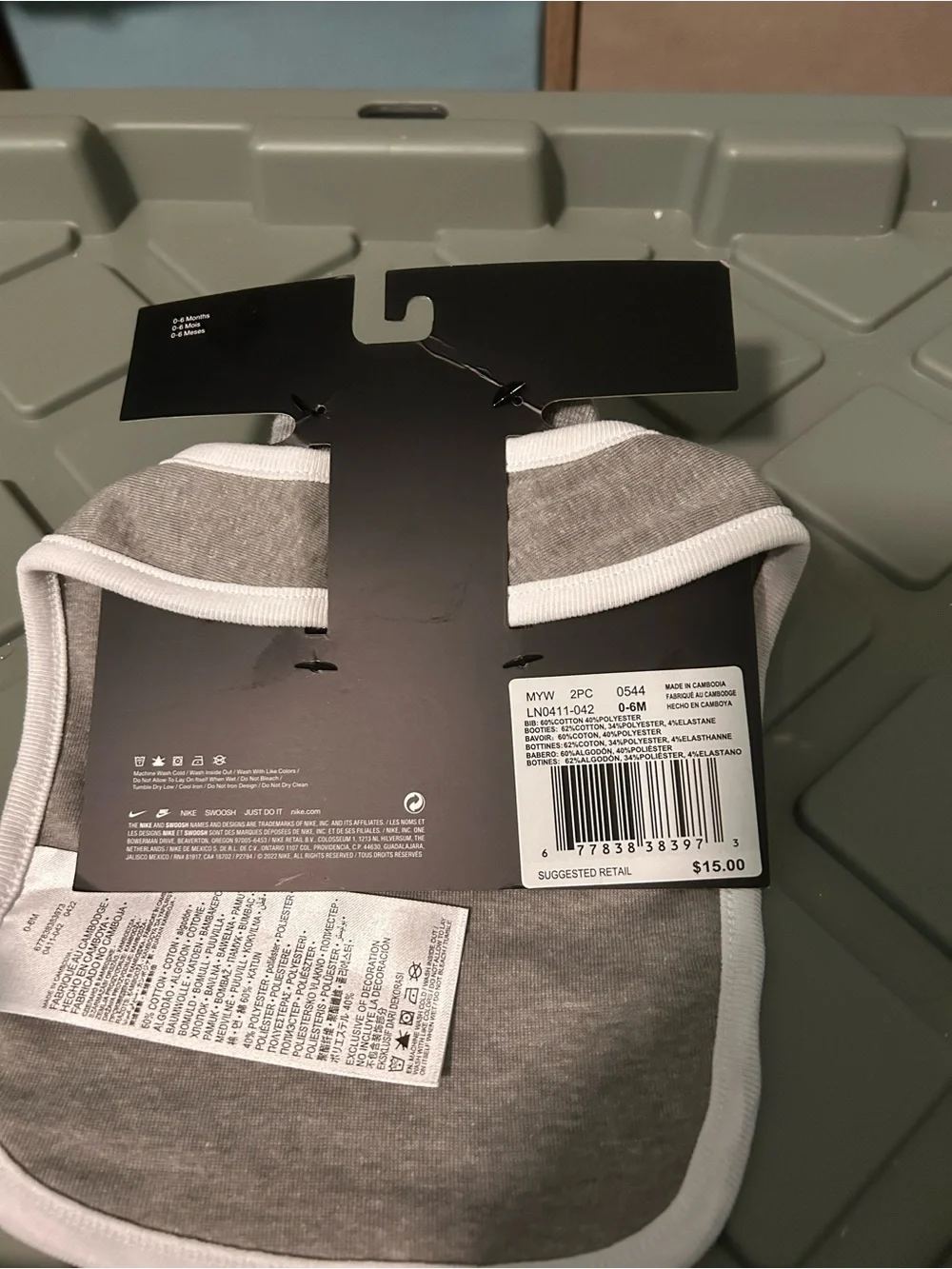 Nike Gray and White Baby Bib with Matching Booties